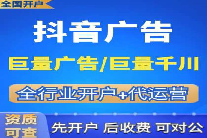 SEM优化公司如何为中小企业带来流量红利